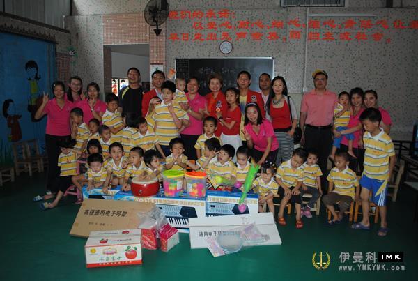 Tai Shing lion friends and children of Ming Ching Rehabilitation Centre for deaf Children celebrate Children's Day news 图5张
